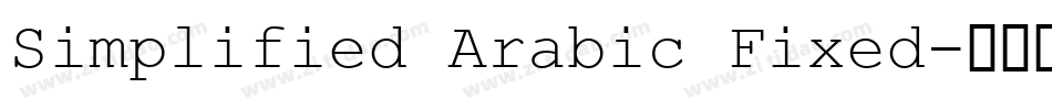 Simplified Arabic Fixed字体转换